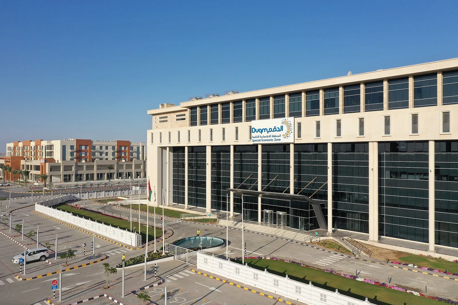 Duqm: the new port city rising on Oman's Arabian Sea coast
