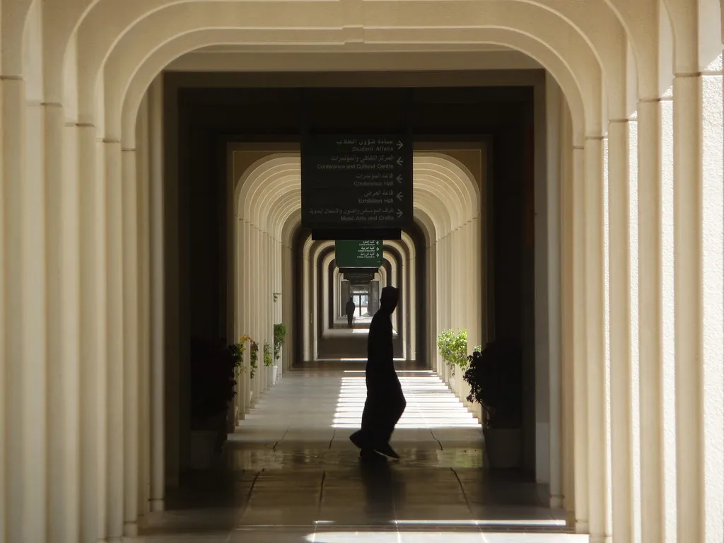 دانشگاه سلطان قابوس (عکس: Martin Dougiamas / Flickr، CC BY 2.0)