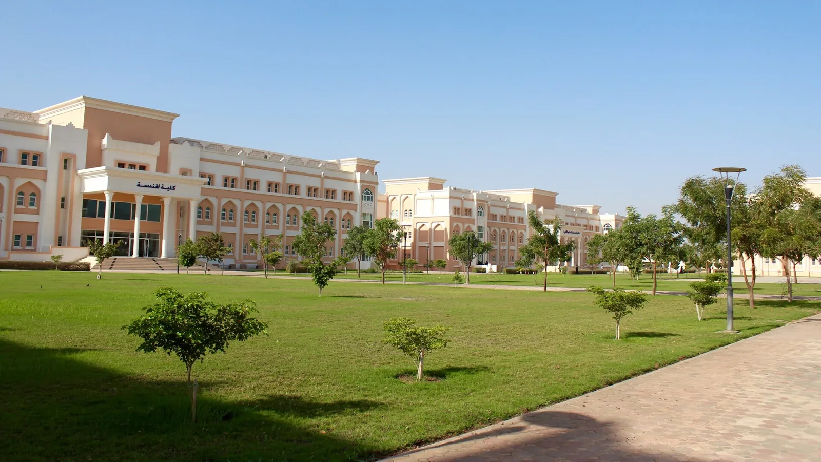 دانشگاه ظفار، صلاله