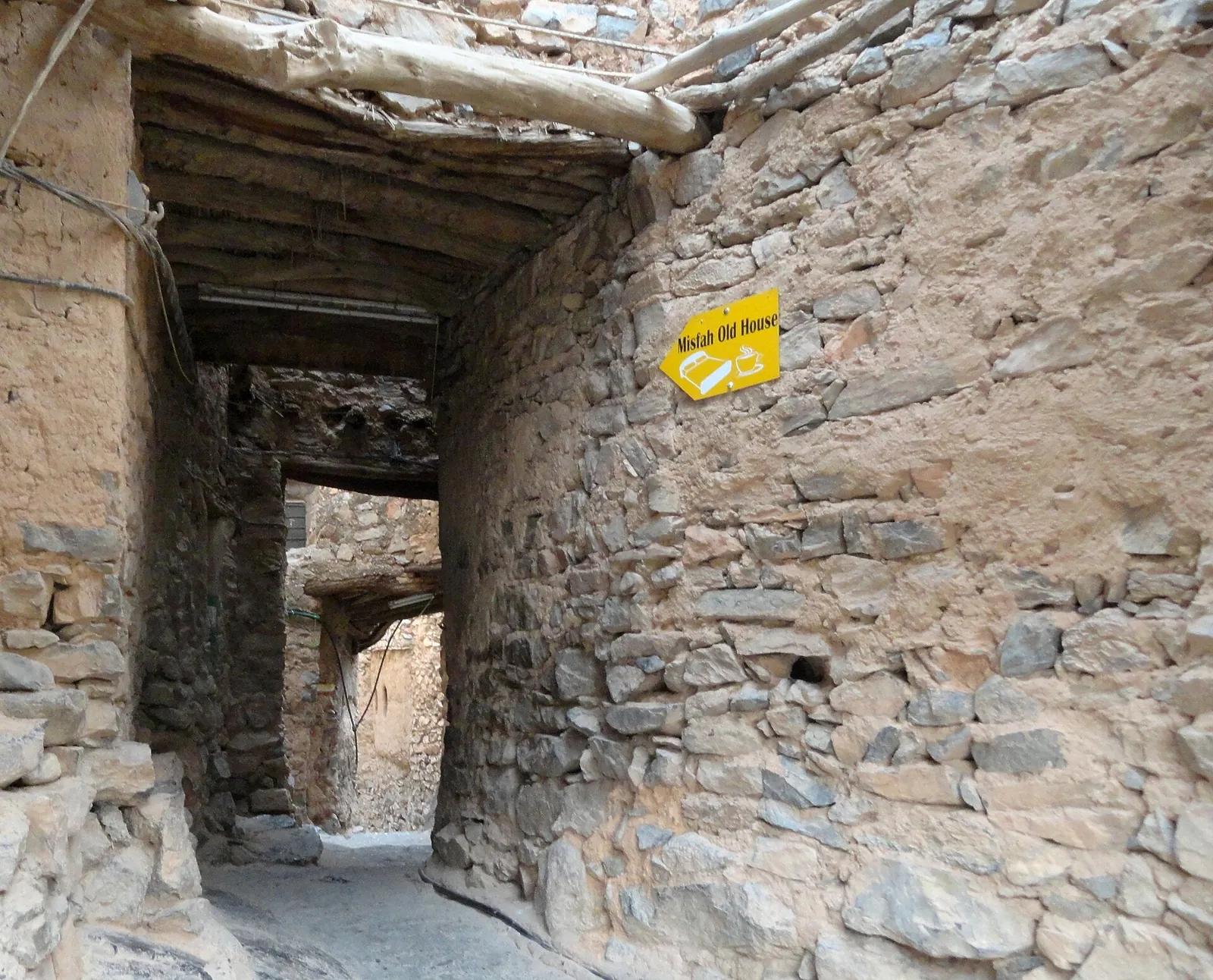 Misfat Al Abriyeen (Wikimedia Commons)