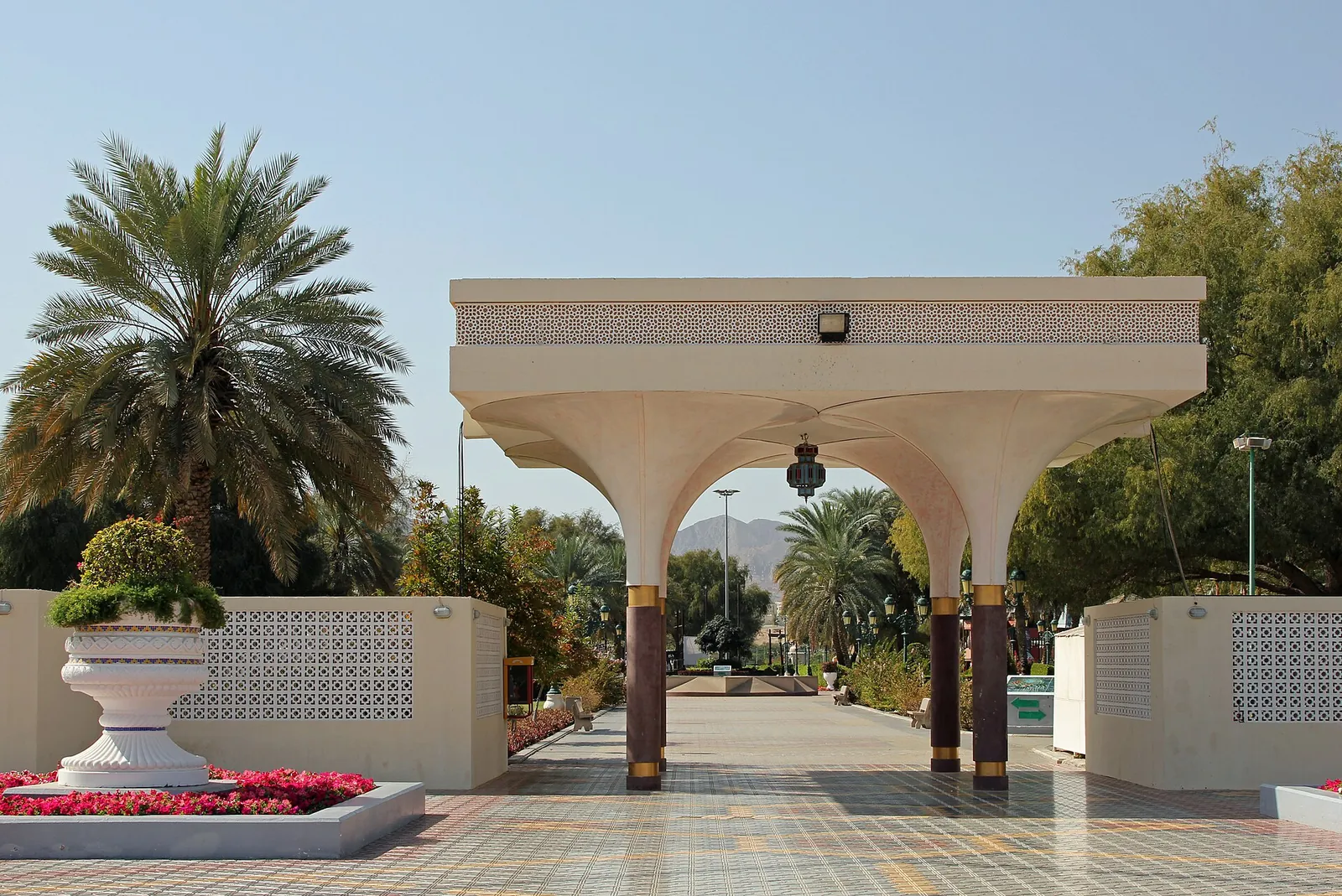 پارک طبیعی قرم (ویکی‌مدیا)