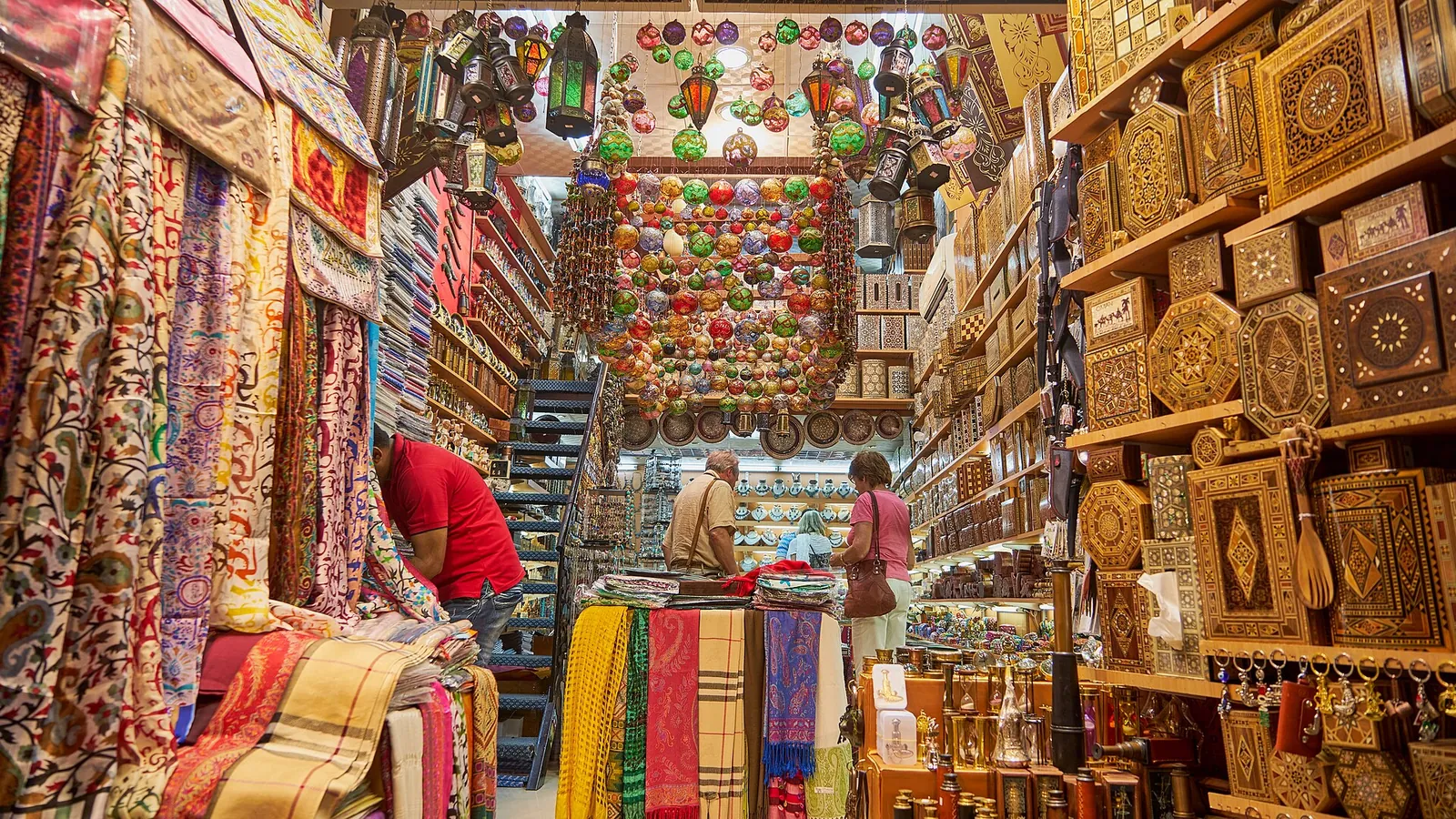 بازار مطرح (ویکی‌مدیا)
