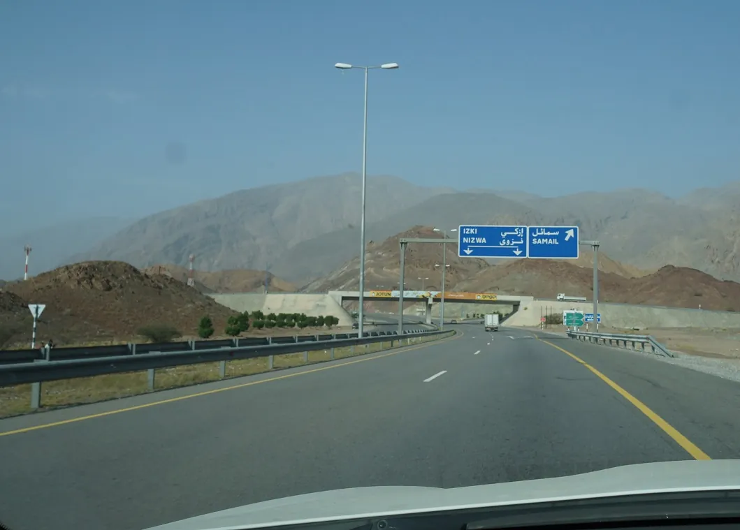 جاده‌ی نزوا (ویکی‌مدیا)