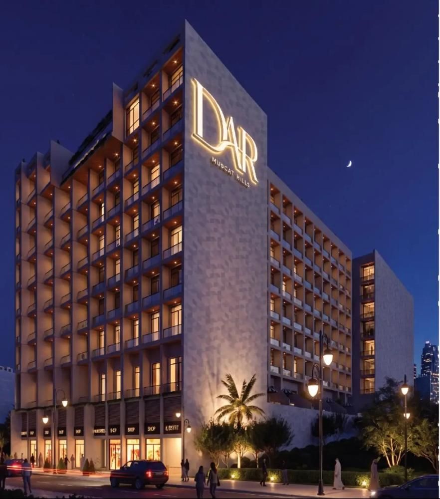 Dar Muscat Hills