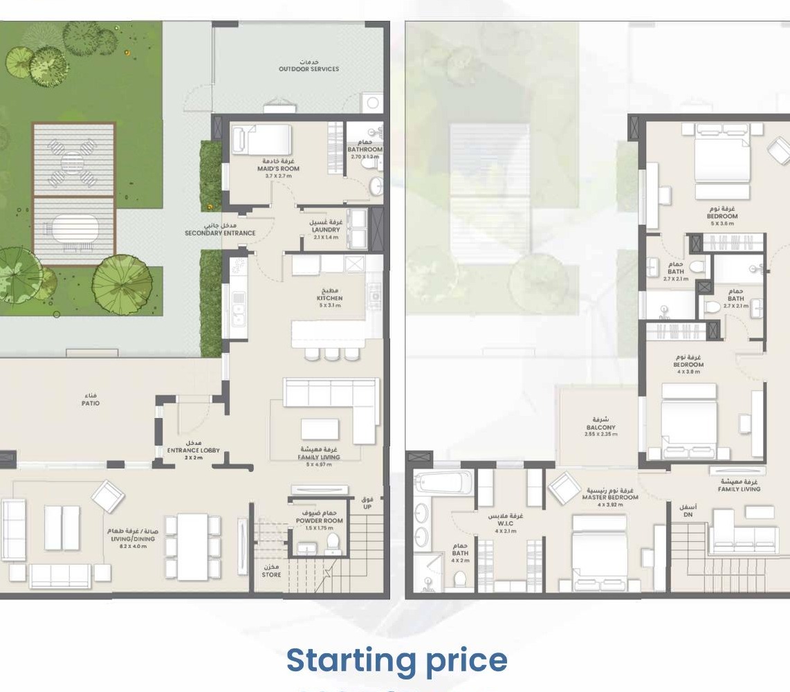 Courtyard Villa - 3 Bedroom B08-305