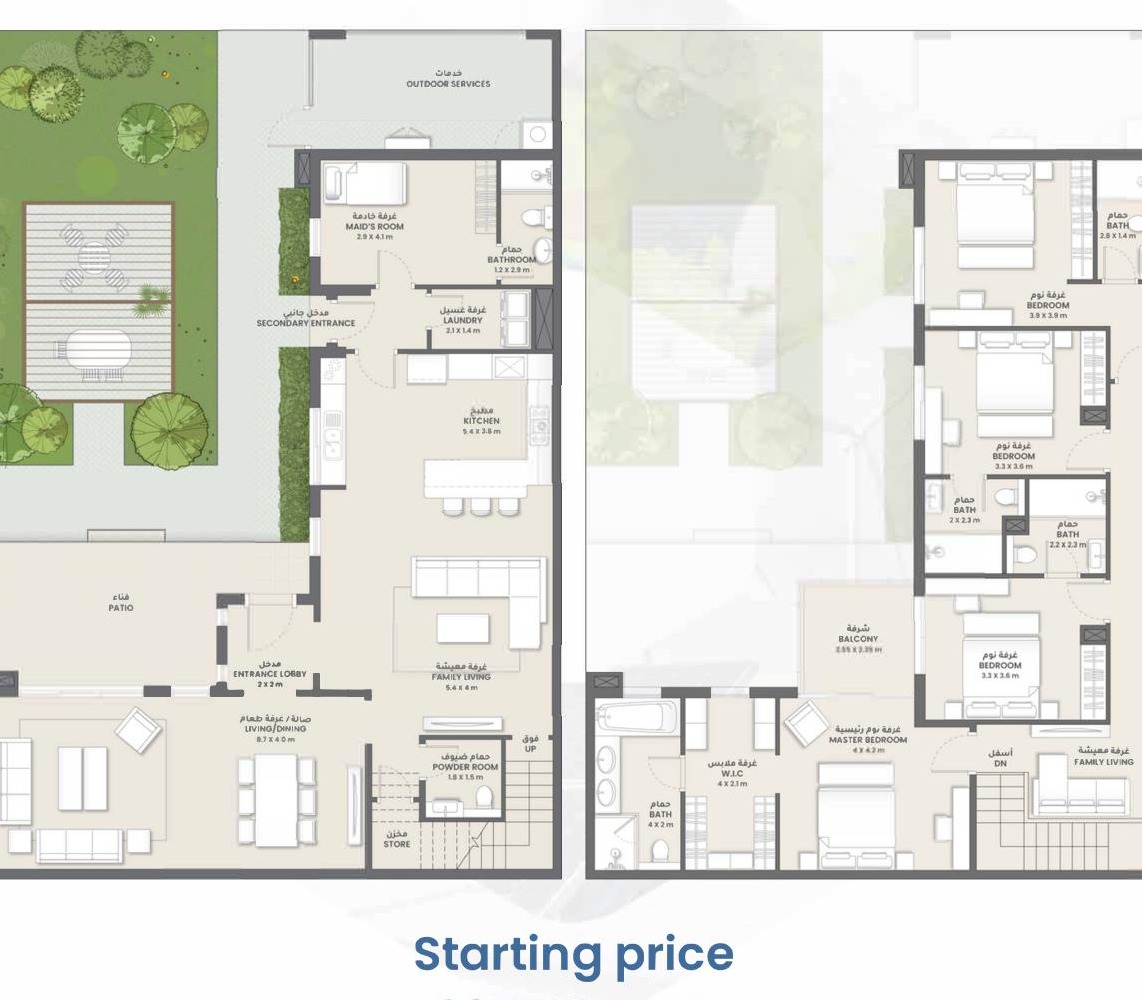 Courtyard Villa - 4 Bedroom B17-536